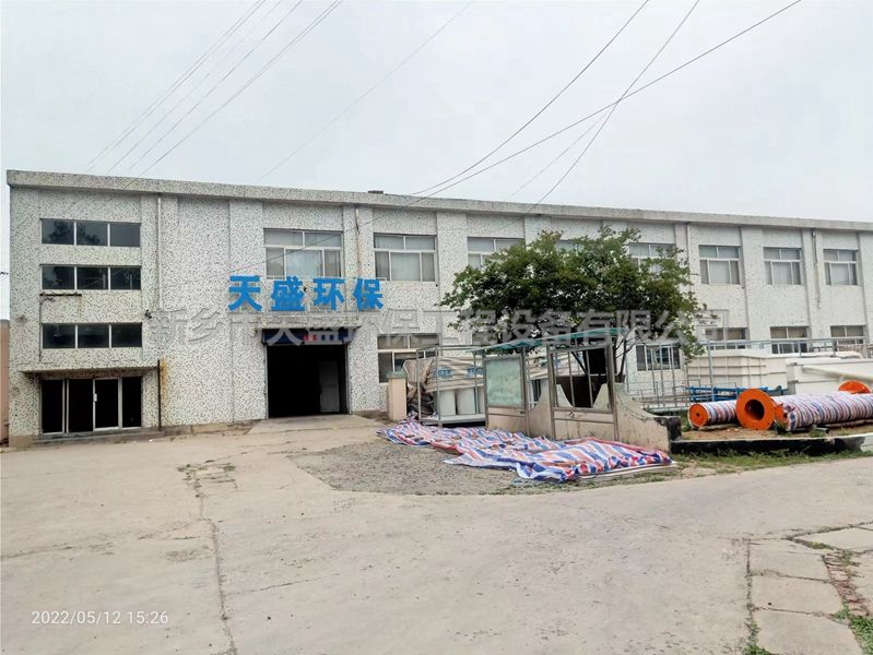 如何提升實(shí)驗(yàn)室污水處理設(shè)備的效果？